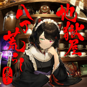 国产亲妺妺乱的性视频
