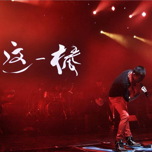 国产亲妺妺乱的性视频
