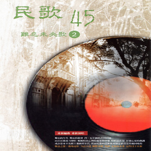 国产亲妺妺乱的性视频
