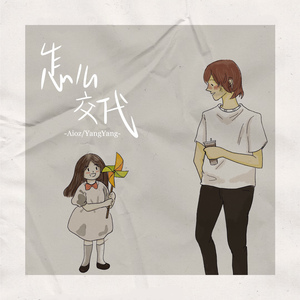 国产亲妺妺乱的性视频
