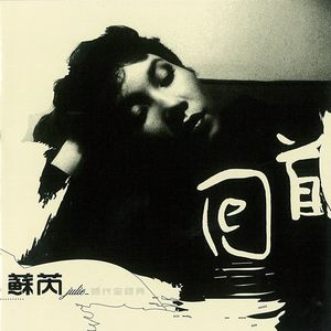 国产亲妺妺乱的性视频
