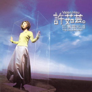 国产亲妺妺乱的性视频
