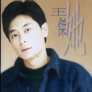 国产亲妺妺乱的性视频
