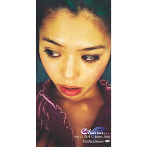 国产亲妺妺乱的性视频
