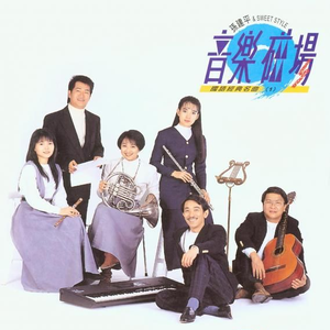 国产亲妺妺乱的性视频
