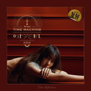 国产亲妺妺乱的性视频
