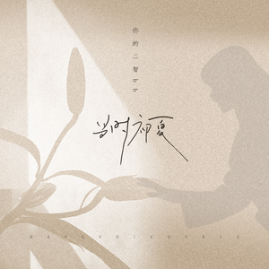 国产亲妺妺乱的性视频
