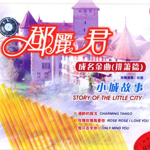 国产亲妺妺乱的性视频
