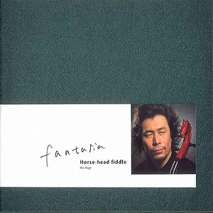 国产亲妺妺乱的性视频
