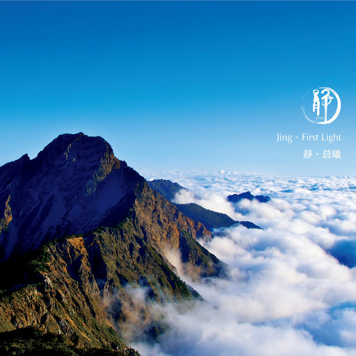 国产亲妺妺乱的性视频
