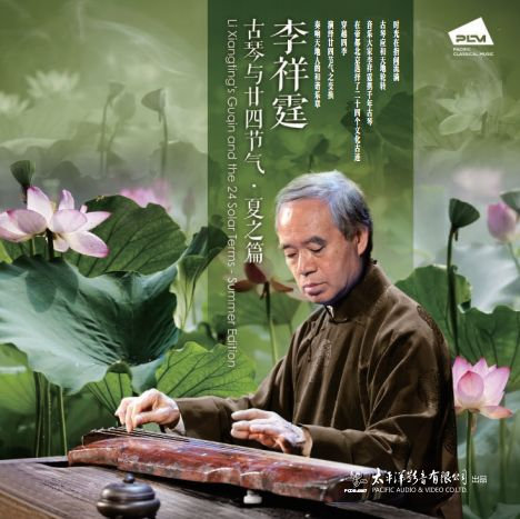 国产亲妺妺乱的性视频
