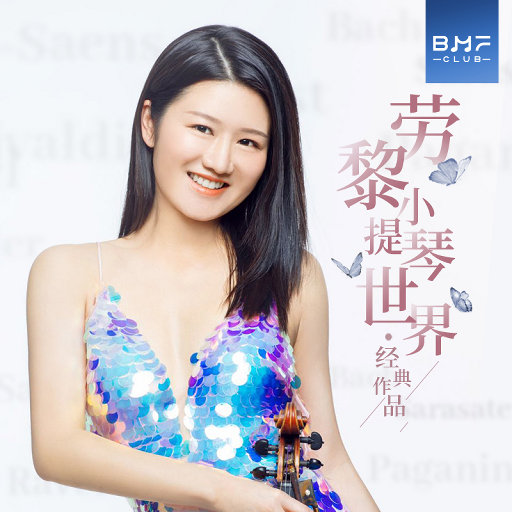 国产亲妺妺乱的性视频
